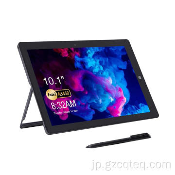 10.1インチ窓2-in-1タブレット